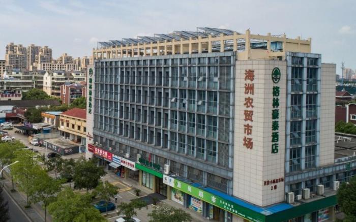 Green Tree Inn Jiaxing Haining Leather City