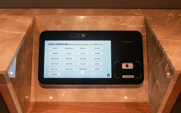 Hanting Hotel Zhuhai Nanping Huafa Shangdu