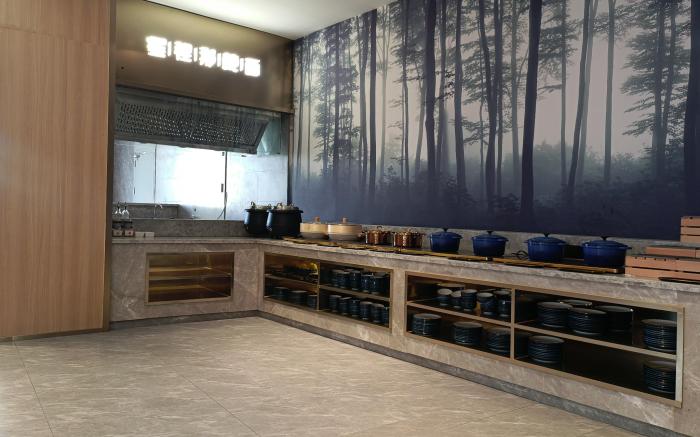 Starway Hotel Huaian Nanchang Road