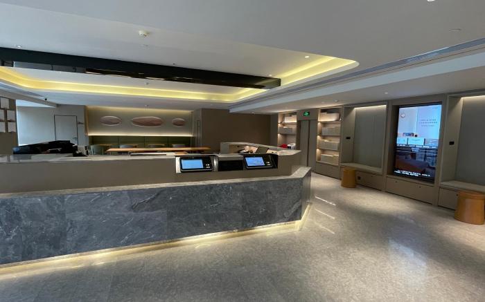 Ji Hotel Guiyang Airport Road