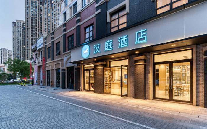 Hanting Hotel Shaoxing Shangyu Wanda Plaza