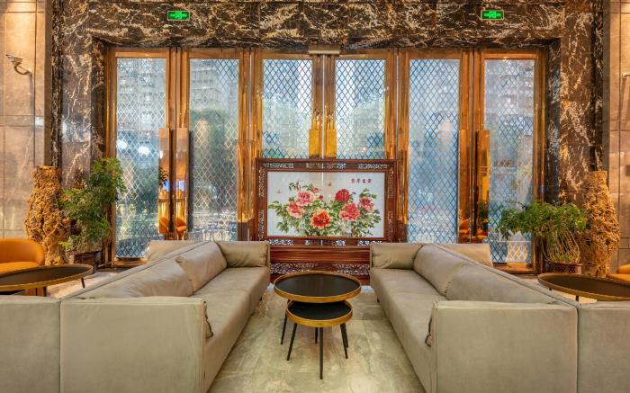 Starway Hotel Mianyang