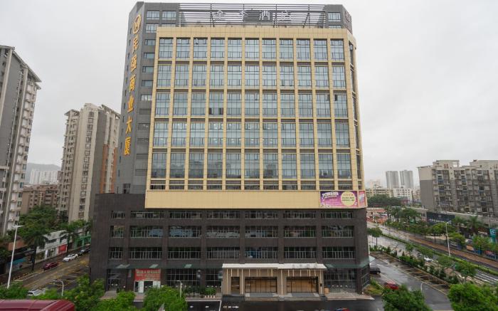 Ji Hotel Zhuhai West Renmin Road