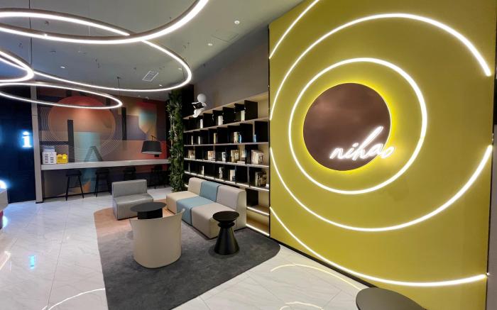 Nihao Hotel Chengdu Gaoxin South Kehua Road