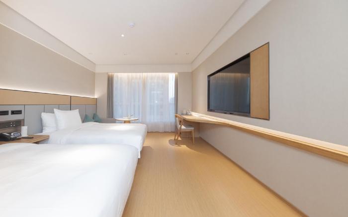 Ji Hotel Weifang Municipal Government