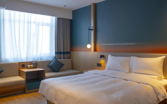 Nihao Hotel Xingtai North Shoujing Road Century City