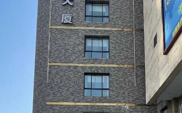 Hanting Hotel Xi'an Bianjiacun Metro Station
