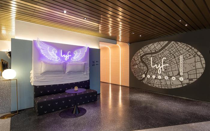 lyf by Ascott Hongqiao Shanghai NECC
