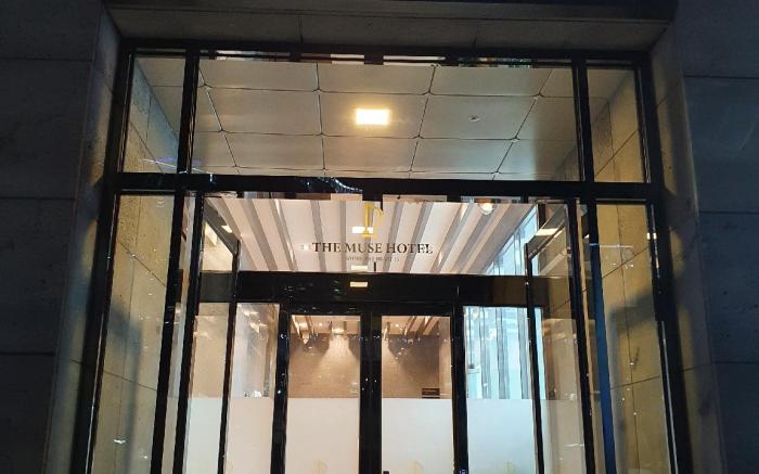 The Muse Hotel & Residence