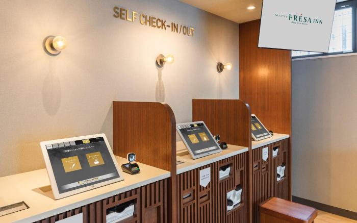 Sotetsu Fresa Inn Sendai