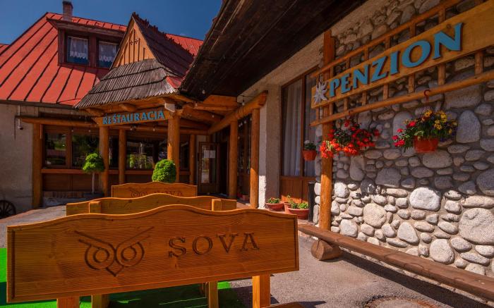 Hotel Sova Ždiar