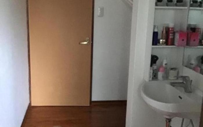 Kami House