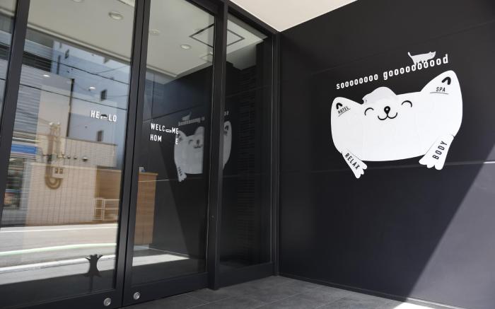 Hotel Wan Osaka ebisu