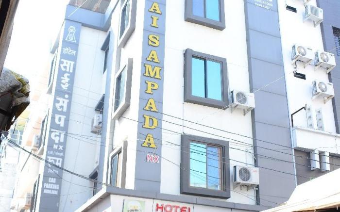 Sai Sampada NX