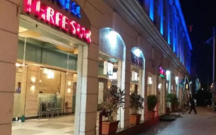 Hotel Three Star