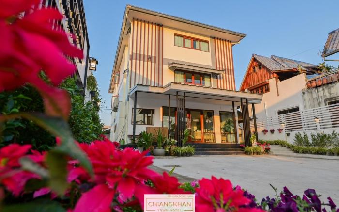 Chiangkhan Town Hotel