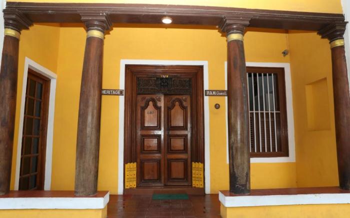 Ram Guest House 
