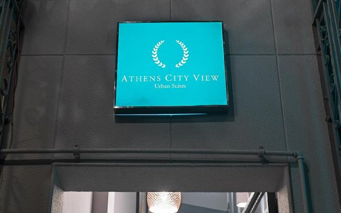 Athens City View Urban Suites
