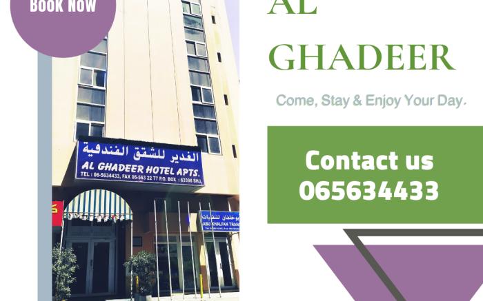 Al Ghadeer Hotel Apartment