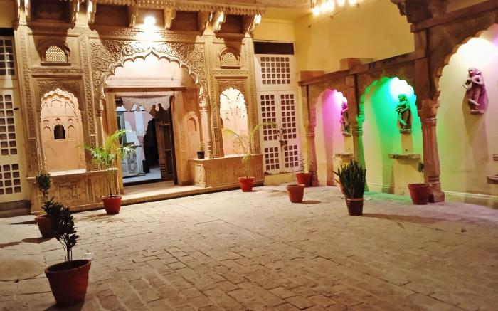 Rigmor haveli