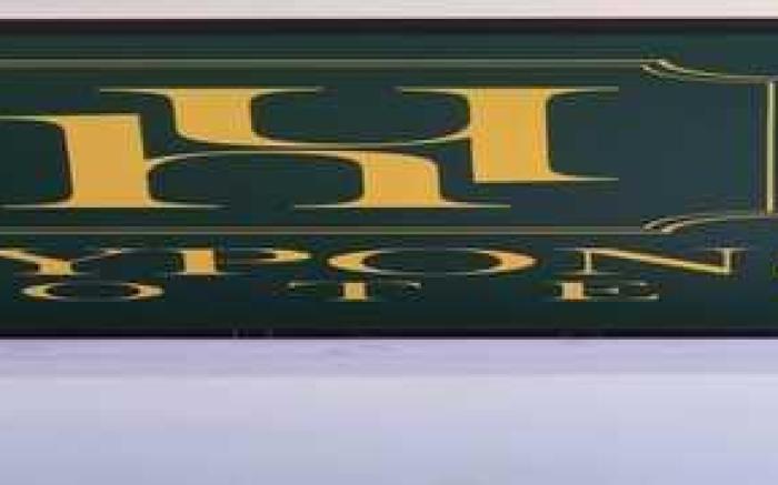 Hypons Hotel