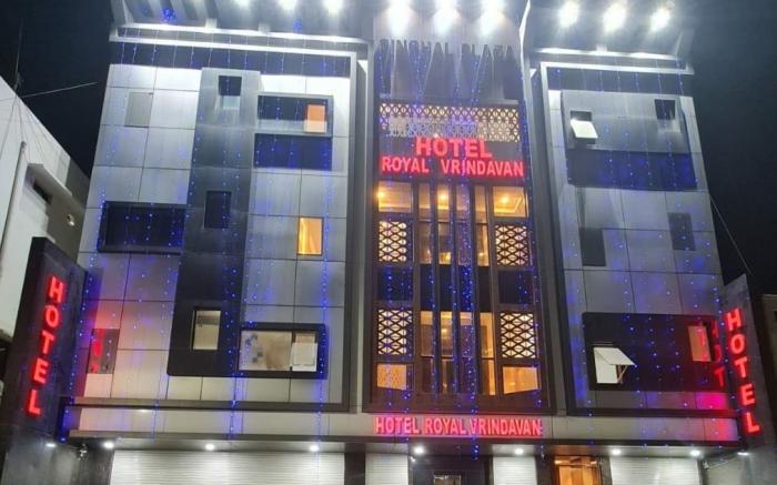 Hotel Royal Vrindavan