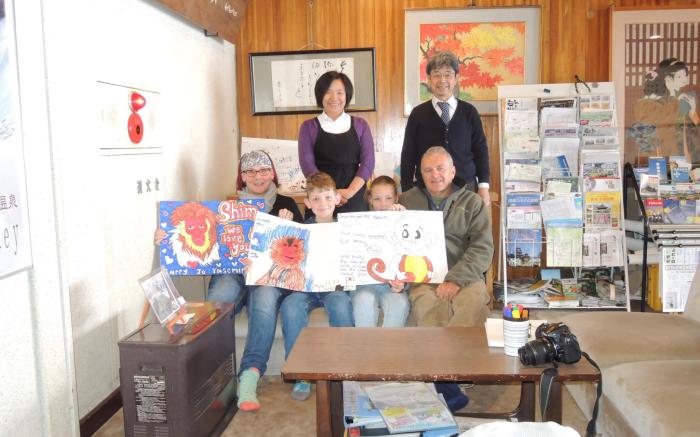 Yudanaka Onsen Shimaya