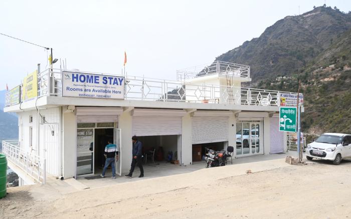 prakash home stay