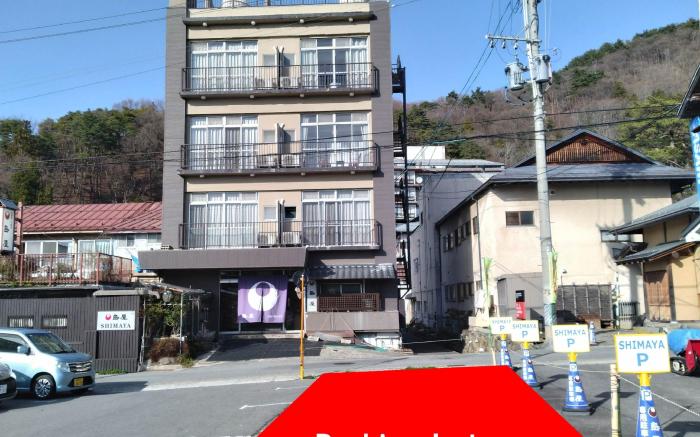 Yudanaka Onsen Shimaya