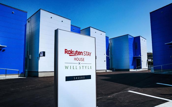 Rakuten STAY HOUSE x WILL STYLE Sasebo