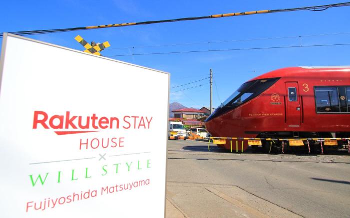 Rakuten STAY HOUSE x WILL STYLE Fujiyoshida Matsuyama