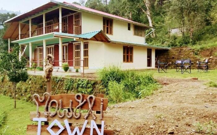 MOWGLI TOWN #homestay