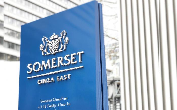 Somerset Ginza East Tokyo