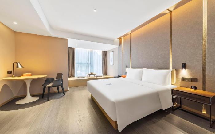 Atour Hotel Ya'an Shidai Paradise Walk