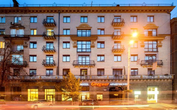 Greguar Hotel