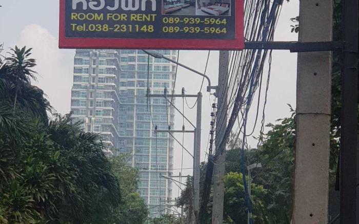 Fortune Pattaya Resort