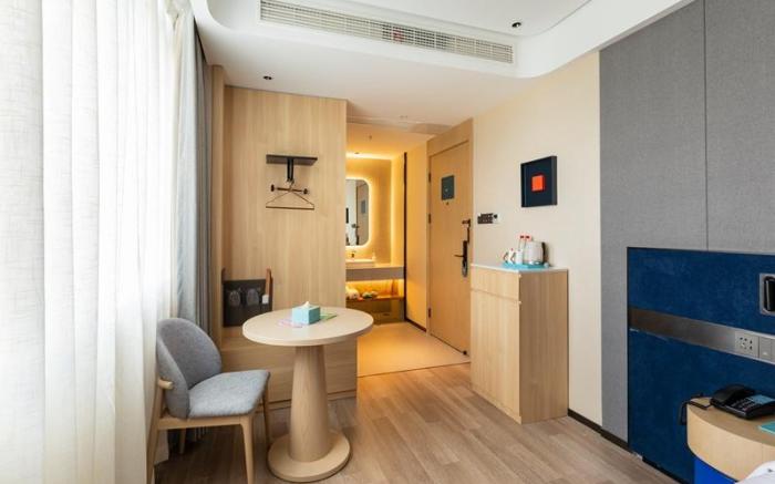 LANOU Hotel Shanghai Songjiang Sheshan National Forest Park Happy Valley