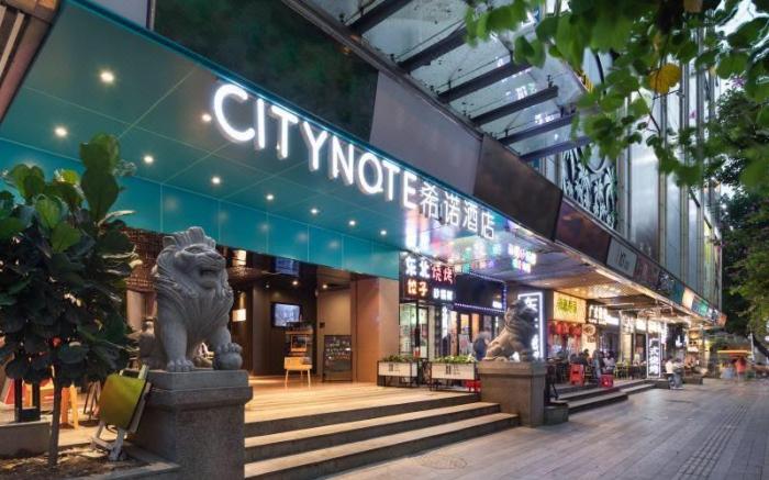 CityNote Hotel Guangzhou Beijing Road Pedestrian Street Metro Station