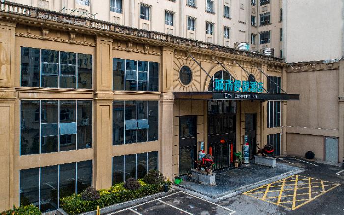 City Comfort Inn Jiujiang Railway Station Shili Avenue