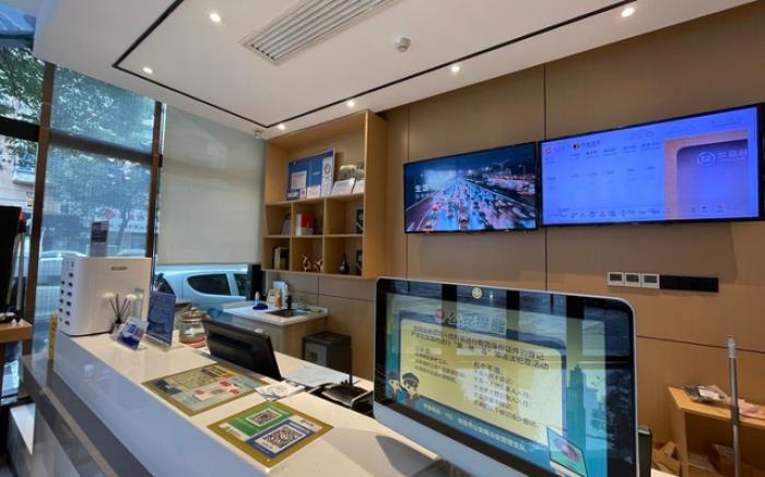 City Comfort Inn 1st Affiliated Hospital Qingshan Road Intersection Metro Station
