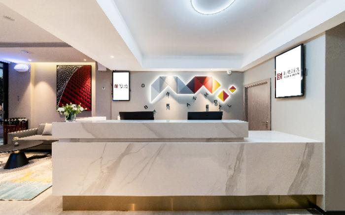 Borrman Hotel Deyang Wuzhou Square