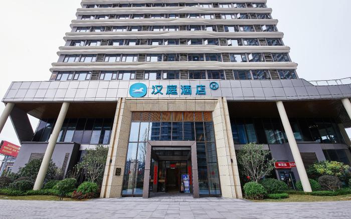 Hanting Hotel Guilin Municipal Administration