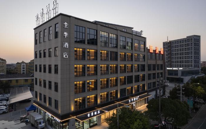 JI Hotel Yuyao Simen