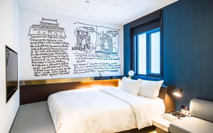 GitiGO Hotel Beijing Tian'anmen Square