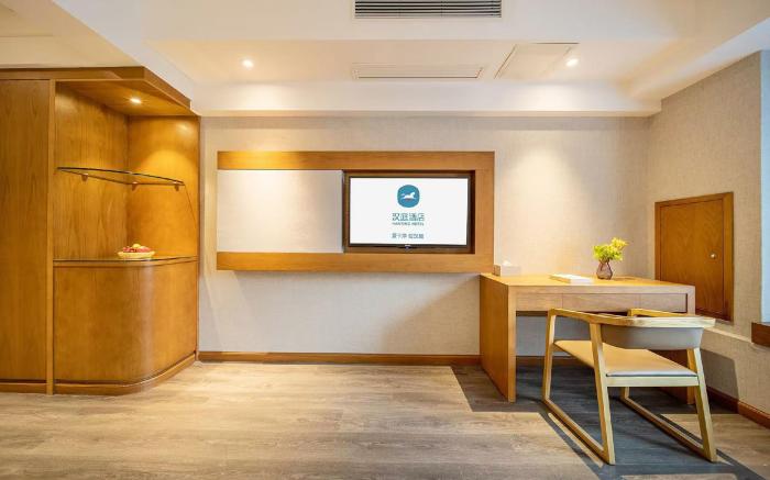 Hanting Hotel Guiyang Exhibition Center Finance City