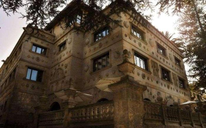 Pazo Los Escudos Hotel & Spa Resort 5*