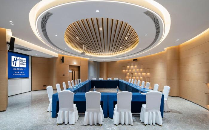 Holiday Inn Express Xian Qujiang Center By IHG