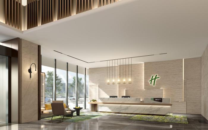 Holiday Inn Changsha Malanshan By IHG