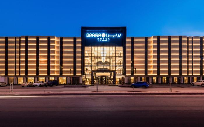 Braira Qurtubah Hotel