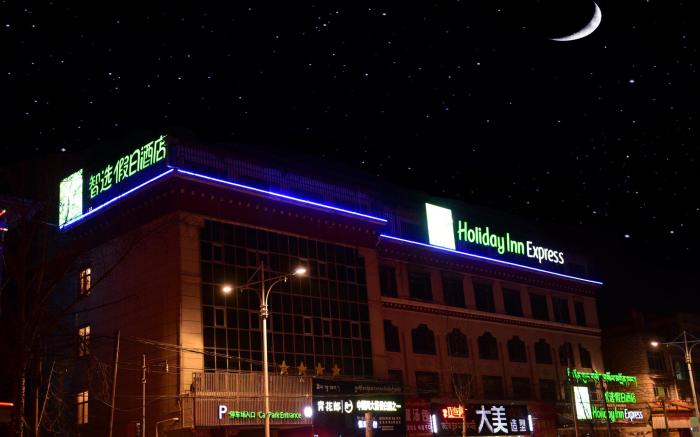 Holiday Inn Express Lhasa Potala Square By IHG